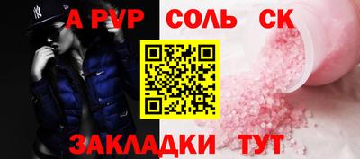 дистиллят марихуана Можайск