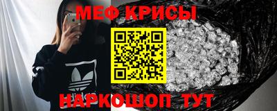 дистиллят марихуана Можайск