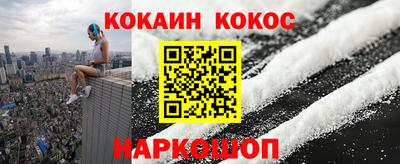 амф Моздок
