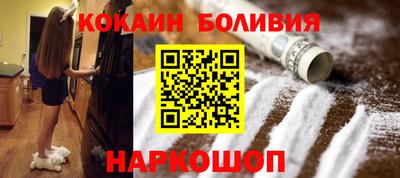 марки lsd Можга
