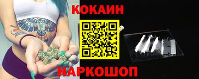 хмурый Нальчик
