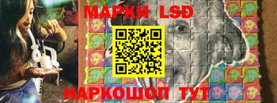 дистиллят марихуана Можайск