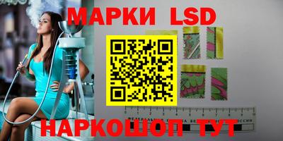 дистиллят марихуана Можайск