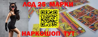 дистиллят марихуана Можайск