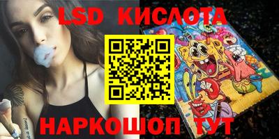 дистиллят марихуана Можайск