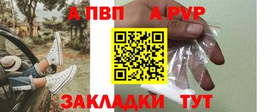 марки lsd Можга