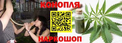 марки lsd Можга