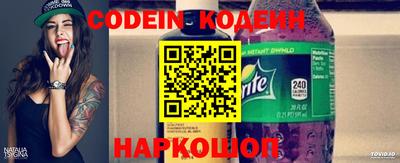 амф Моздок
