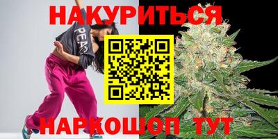 марки lsd Можга