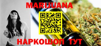 марки lsd Можга