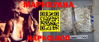 марки lsd Можга
