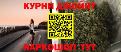 марки lsd Можга