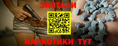 амф Моздок