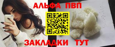 дистиллят марихуана Можайск