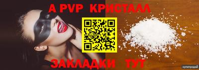 марки lsd Можга