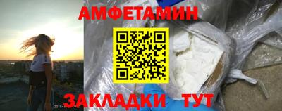 марки lsd Можга
