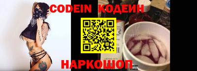 амф Моздок