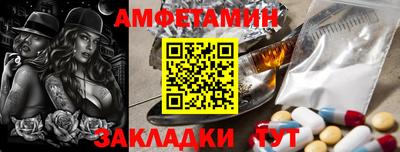дистиллят марихуана Можайск