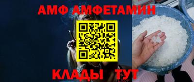 марки lsd Можга