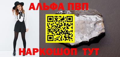 дистиллят марихуана Можайск