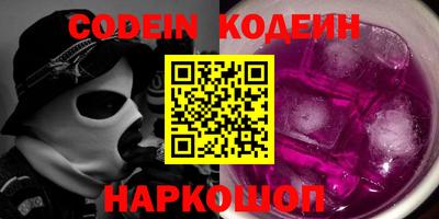 марки lsd Можга