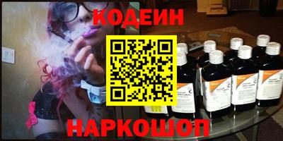 амф Моздок