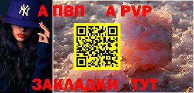 дистиллят марихуана Можайск