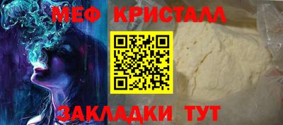 марки lsd Можга