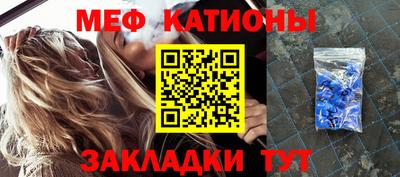 дистиллят марихуана Можайск