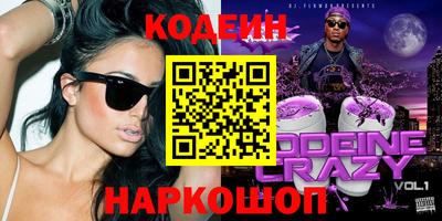 дистиллят марихуана Можайск